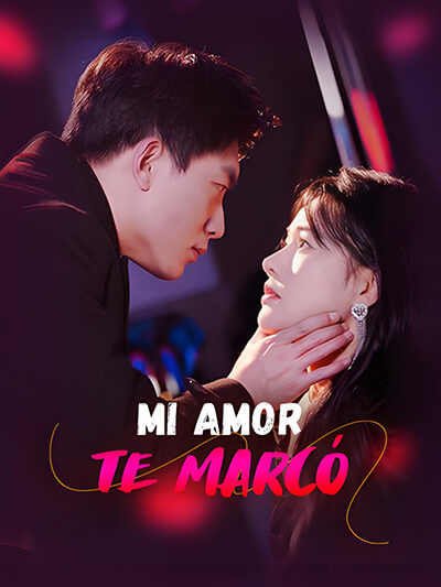 Mi amor te marcó